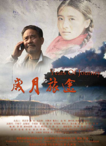 曰曰啪天天拍视频在线