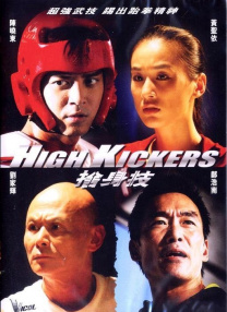 久久免费99精品久久久久久