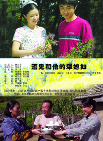 狠狠久久综合