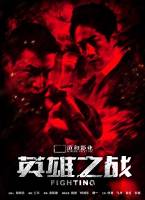 亚洲视频大全