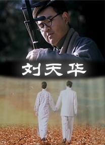 人人草视频在线