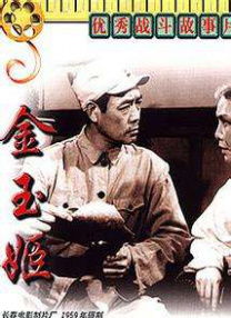 久久在现