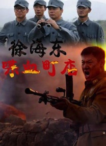 美女胯下之辱vk