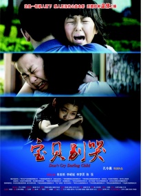 好色视频