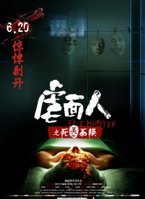 国产亚洲精品久久久久久牛牛