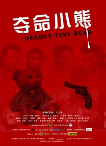亚洲国产一区二区在线