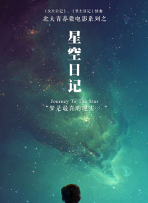 久久综合88