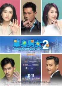 成成人看片在线
