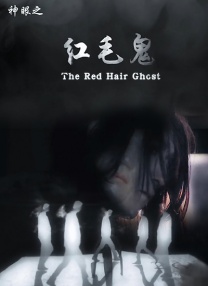 丝袜制服影音先锋