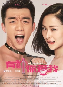 丝袜脚好紧老师