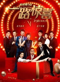 亚洲免费福利视频