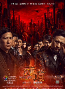 av影视在线