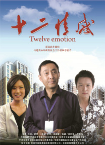 免费视频一区