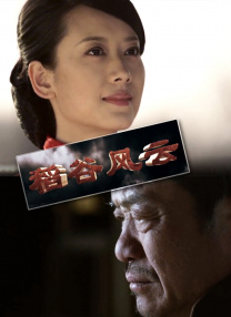 轻轻色