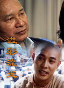 美女叫床声
