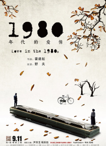 深夜福利国产