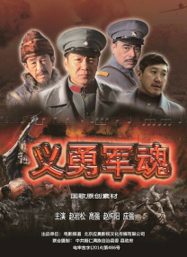 国产成人永久在线播放