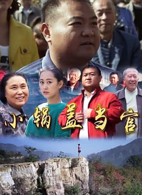 秋霞伊人网