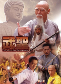 国产精品嫩草影院免费看