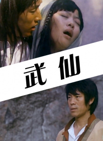 奇米99