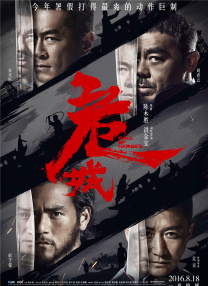欢乐颂4高清免费观看