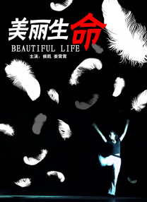 全彩acg无翼乌邪恶师k