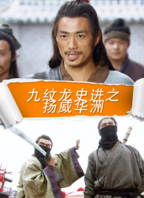 阳茎伸入女人阳道视频免费