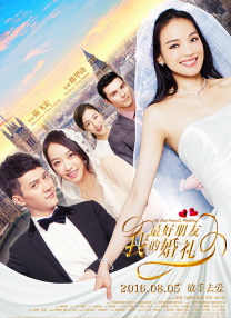 美腿丝袜电影