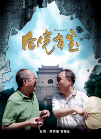 特级淫片aaaa毛片aa视频