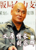 嗯嗯啊啊动态图