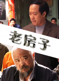 绿巨人视频污