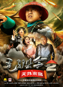 久久国产高清一区二区三区