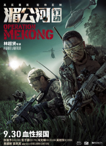 国产成人精品曰本亚洲78