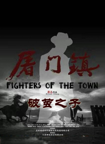 免费看欧美日韩一区二区三区