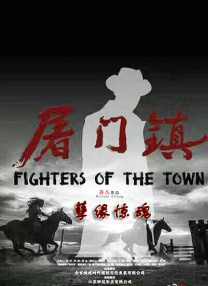 制作公司的小公主