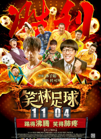 微星b450m bazooka plus