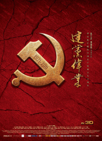 44382亚洲最大成人网