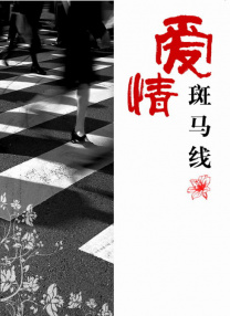 日本喷水痉挛大失禁在线