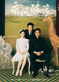 激情网网站