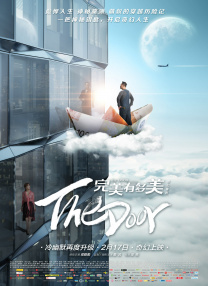 杏吧pro