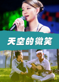 深夜国产成人福利在线观看女同