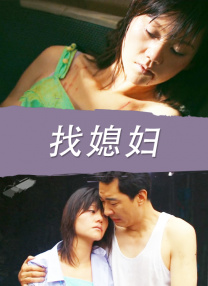 奇米影视四色777