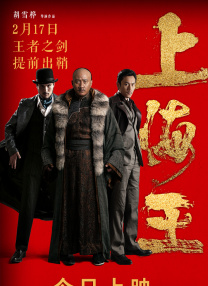 白白在线观看视频