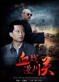 欲奴第一季免费观看