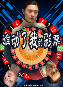 99久久99久久精品免费看蜜桃