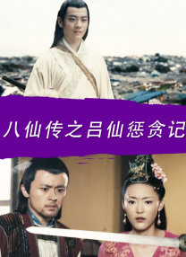 国产福利网站