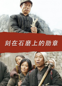 一区二区 在线视频