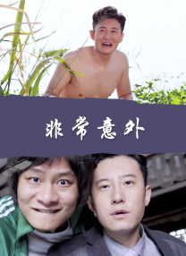俺去俺也在线www色官网