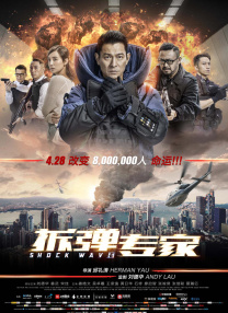 欧美日韩国产一区二区三区在线观看