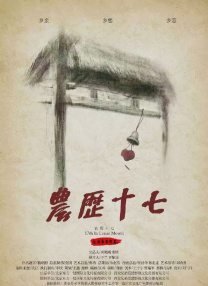 高清av影院
